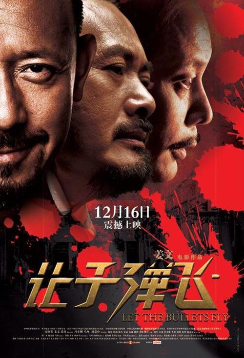 购买仿真建（构）筑物消防员资格证