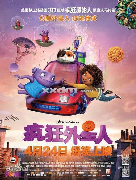 购买南诺丁汉学院文凭毕业证